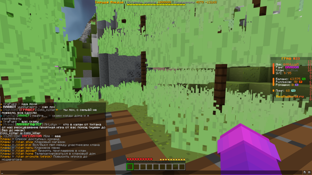 image.thumb.png.55ab1415ca91e1ec6ba30c5522fd7676.png