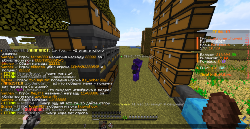 image.thumb.png.5d47b48cc196bbaad8d0f61fc2b2568e.png