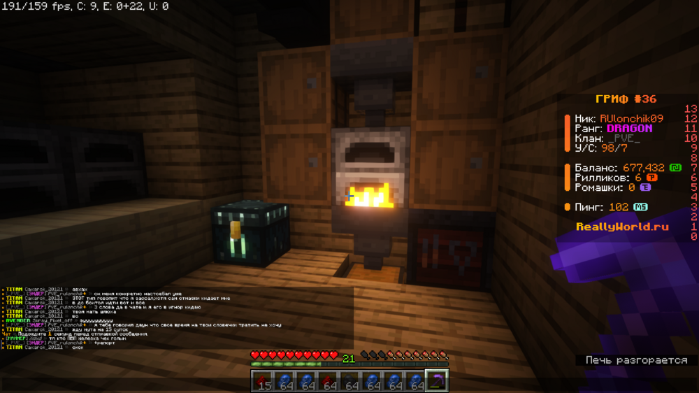 image.thumb.png.5e2045da90d96a702ebd4b980a4f2162.png