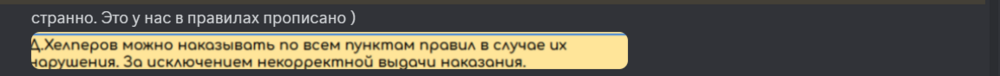 image.thumb.png.5f17d6a877bda8bba5bee3fc038fdbc9.png