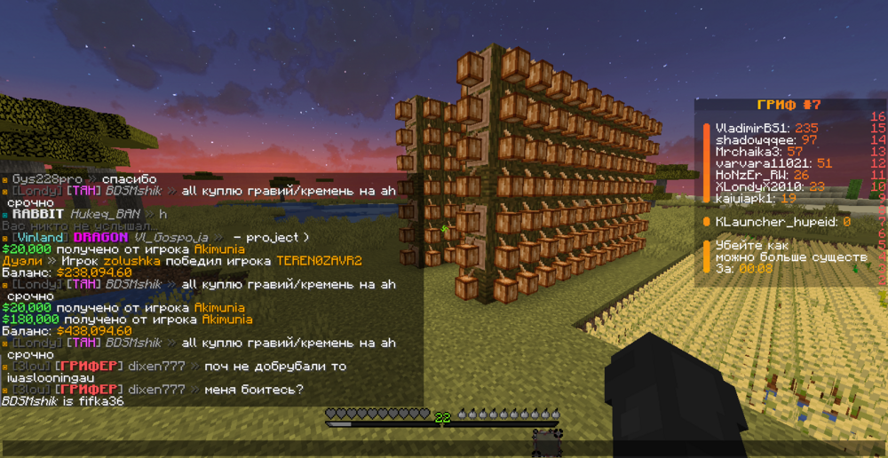 image.thumb.png.5f32eb1161fe7f0034ea7dd974d9b8af.png