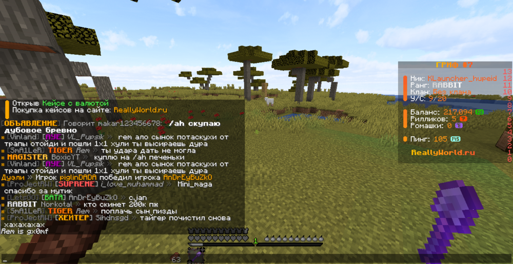 image.thumb.png.5f44521da9e0bc2643d49a2f12f7b5be.png