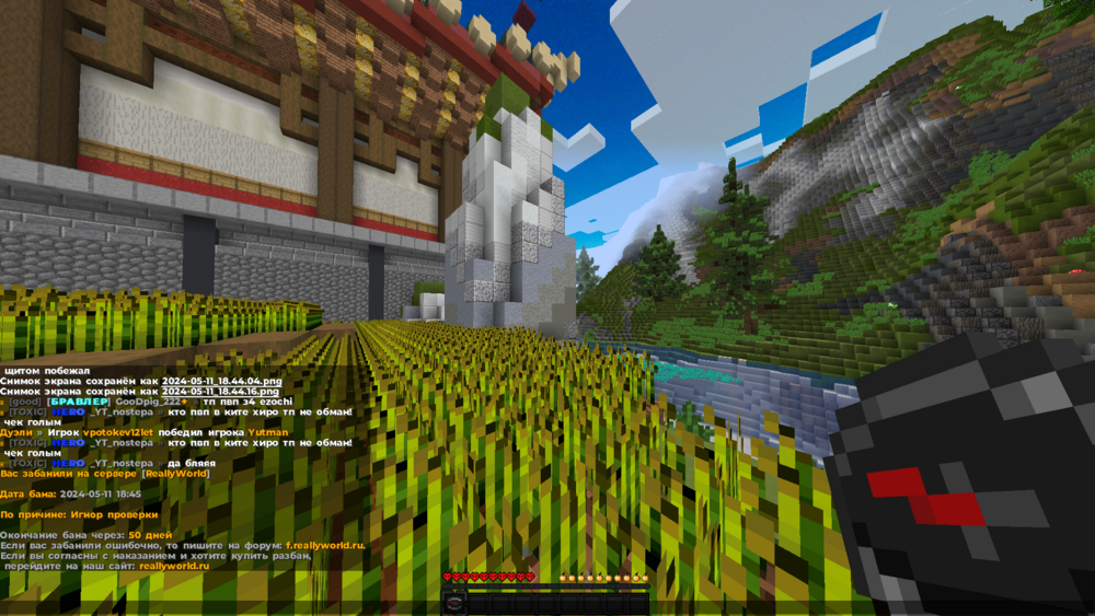 image.thumb.png.613ec6b289cc2385bf8c8cf7e1947904.png