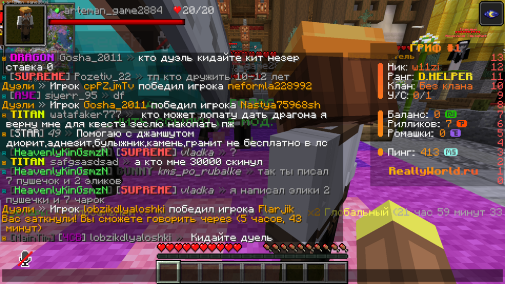 image.thumb.png.62295c19bc94490f3bc092ce44bae82e.png