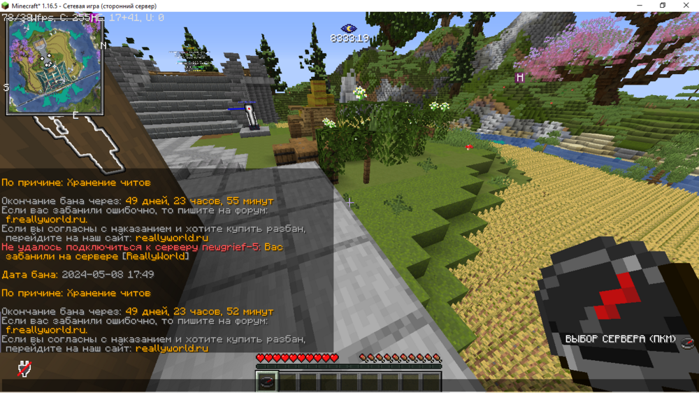 image.thumb.png.63157869a9bf2c770679eb7da95ae0f9.png