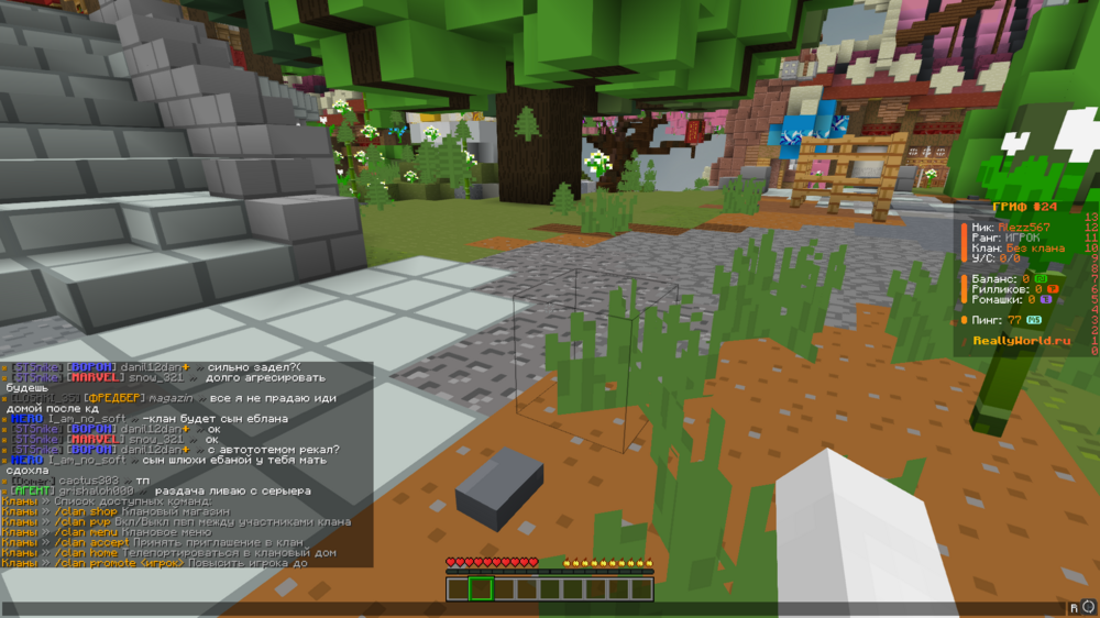image.thumb.png.63d3cd6c976b038815b7ac8f6476f6c5.png