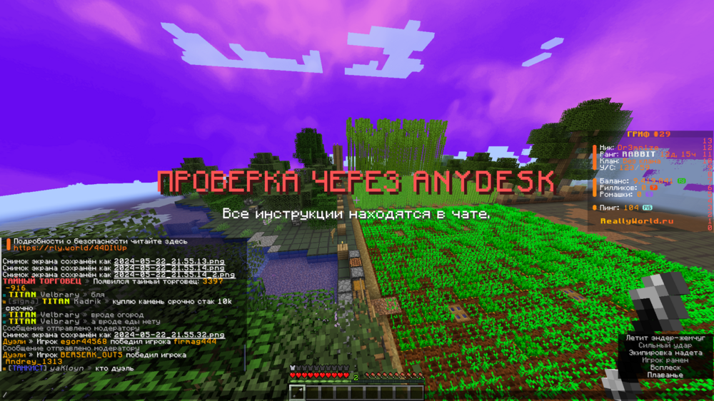 image.thumb.png.6499cdcb63f1bad0e682fa70fcb34076.png