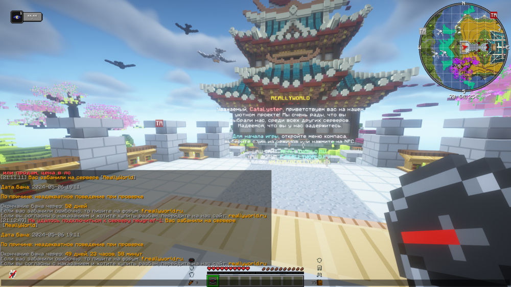 image.thumb.png.665ded7d2a421e2c231f9870470146e7.png