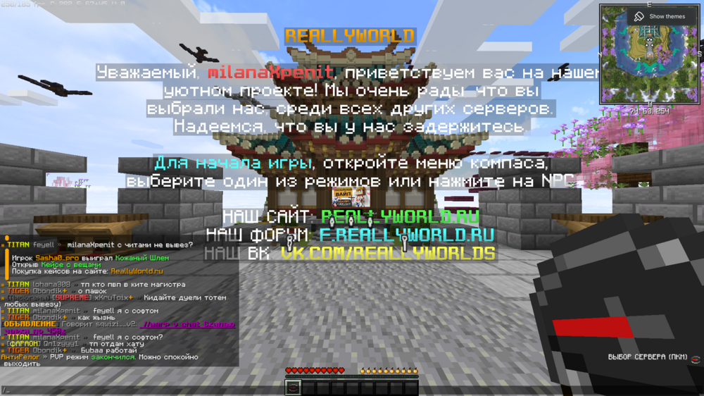 image.thumb.png.674cb06ae3a488ed068c928c3e71d41b.png