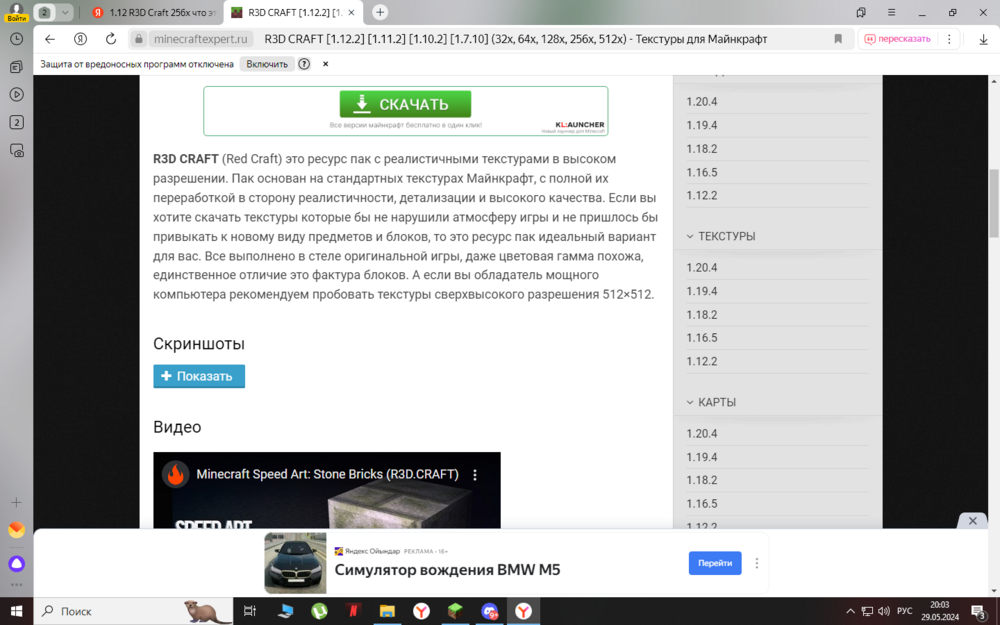 image.thumb.png.69e29f135cd0cd2c2fd2f99750599efd.png
