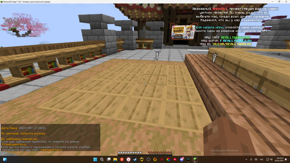 image.thumb.png.6d6bba5929cb62a8f69ee061d437cc14.png
