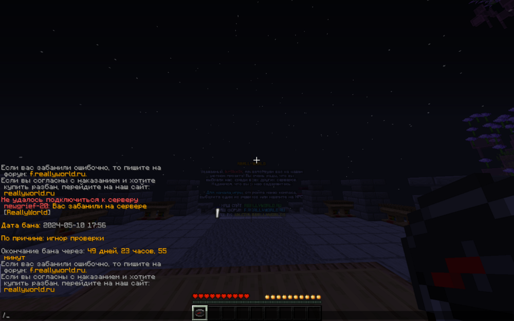 image.thumb.png.713bb06daeb3f514e1fc5d02d9314756.png