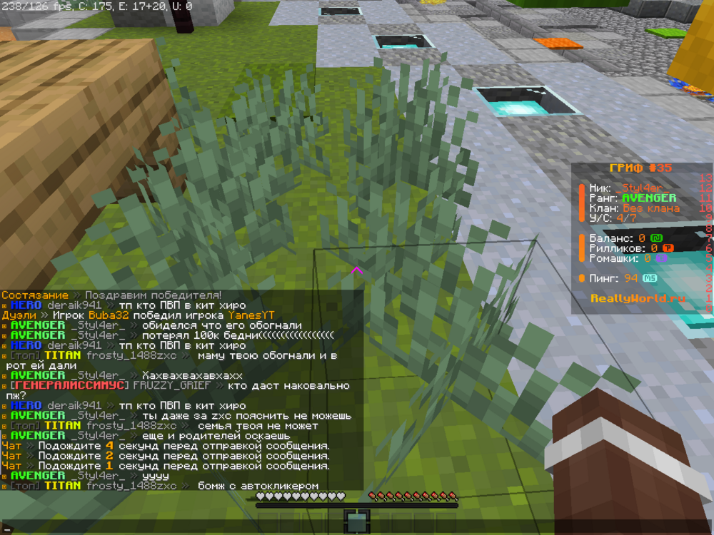 image.thumb.png.72e6f8fd7a278e4859f1bac1fe3c4d75.png