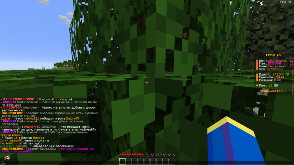 image.thumb.png.73e8a8e3da836d6df249bcc4c5f3d8d9.png