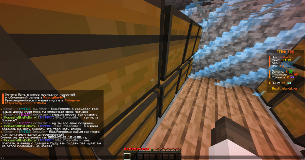 image.thumb.png.744874cd788dc87369d87b46161b8adb.png