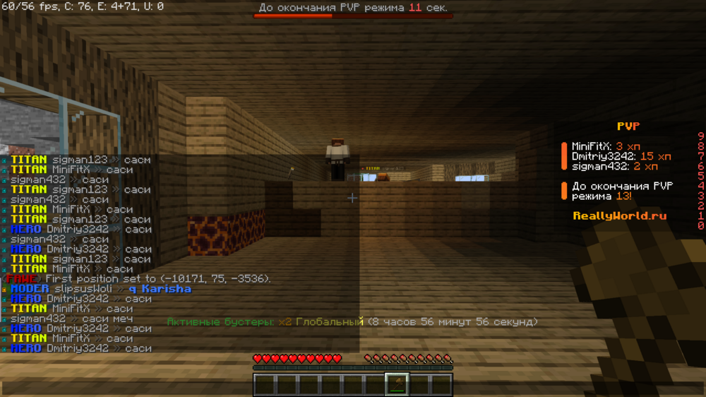 image.thumb.png.756c1bbf8a3a27bef6e46b2cd289561f.png