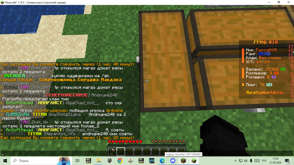 image.thumb.png.794bbf72aeae2253df9cff8e0d989dd5.png