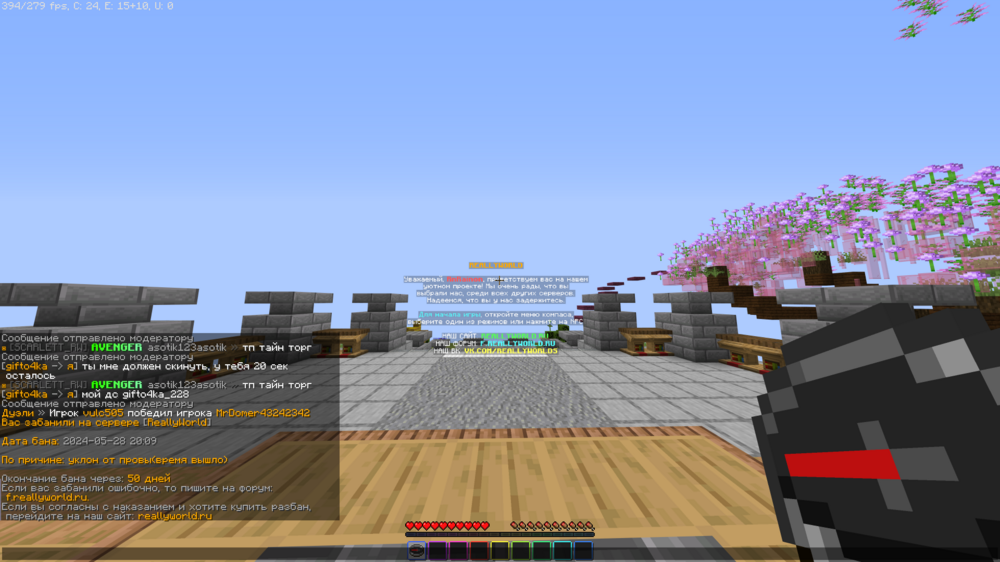 image.thumb.png.7a38ee7bb36d73cc83da5961ab280e39.png