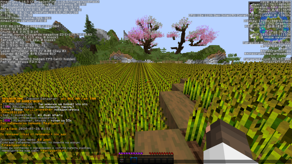 image.thumb.png.7a5730e4343fff2278db7a256a4169a6.png