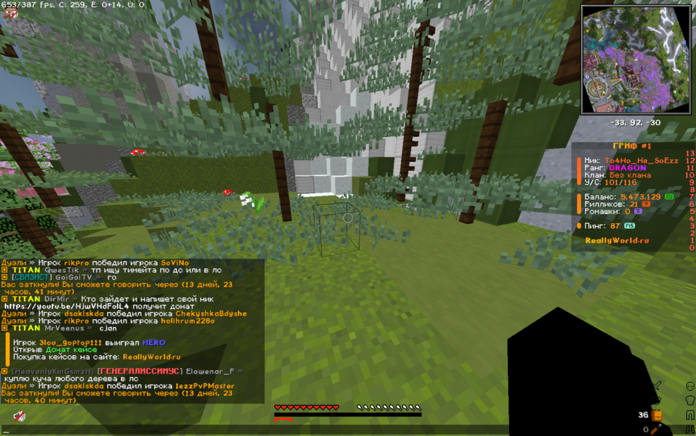 image.thumb.png.7b2b0f1414946093b5e2d06231932b61.png