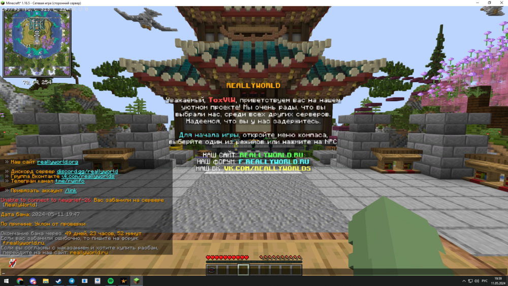 image.thumb.png.7c0d14691a7211d6c141d573e4f33f18.png