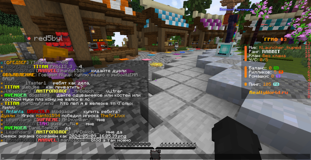 image.thumb.png.7ccec6d3c21f53d269f83d1f7c5e26a7.png