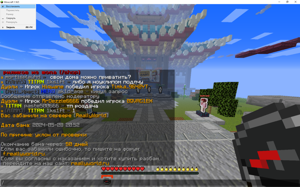 image.thumb.png.7cf090054ce8ad313097d316d6ce23c3.png