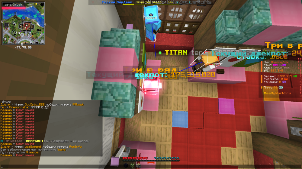 image.thumb.png.7d7f64ba4c81b463221ab7e6000c7c5a.png