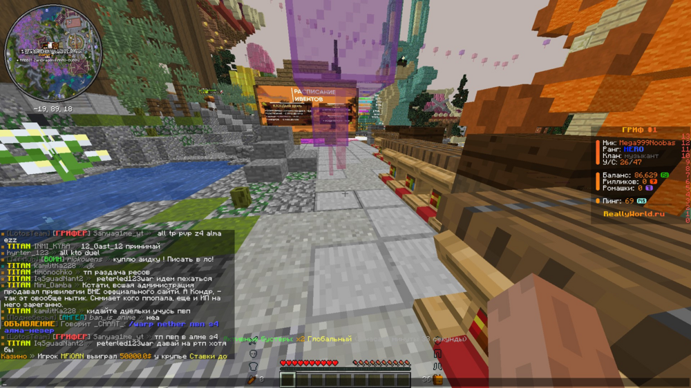 image.thumb.png.7da7bfbc8b8a028f980a3221a24275ae.png