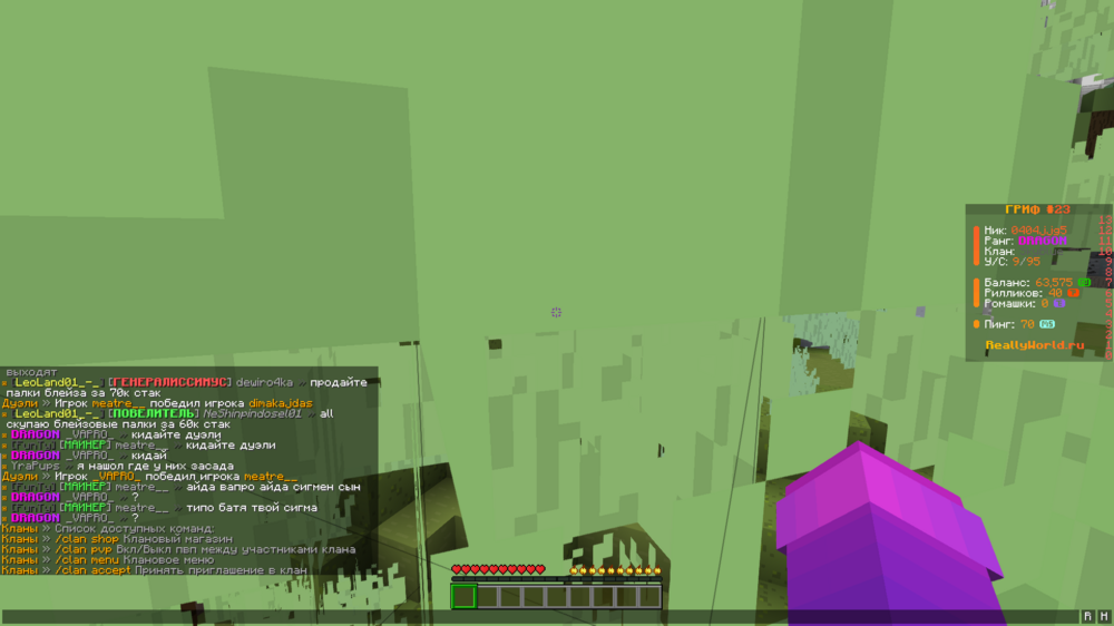 image.thumb.png.7f63b1809e7713930c5db503fa7a018c.png
