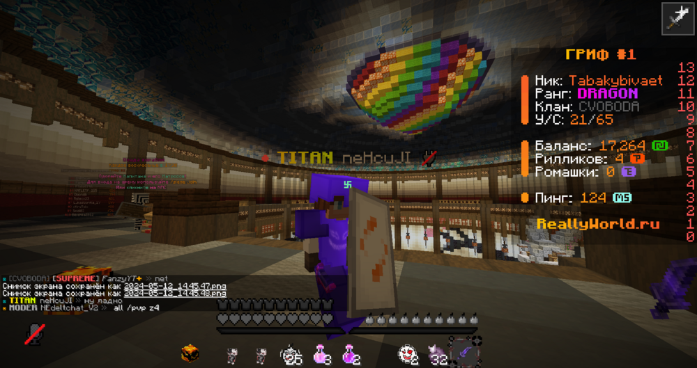 image.thumb.png.8221e89d1f2a8ee930c6bddf787955ea.png