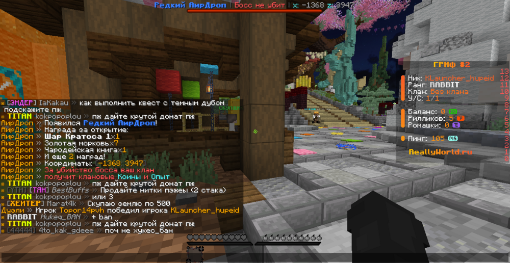 image.thumb.png.872a3d7051b0b6e762692503f2e252a2.png