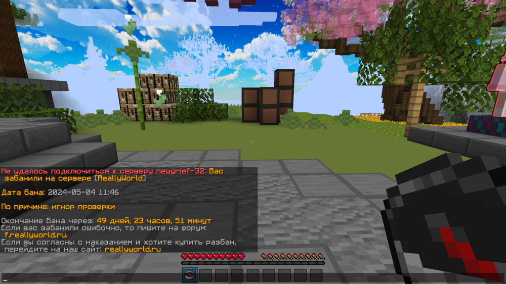 image.thumb.png.881c16ef1699e54a5571465adbad5cf2.png