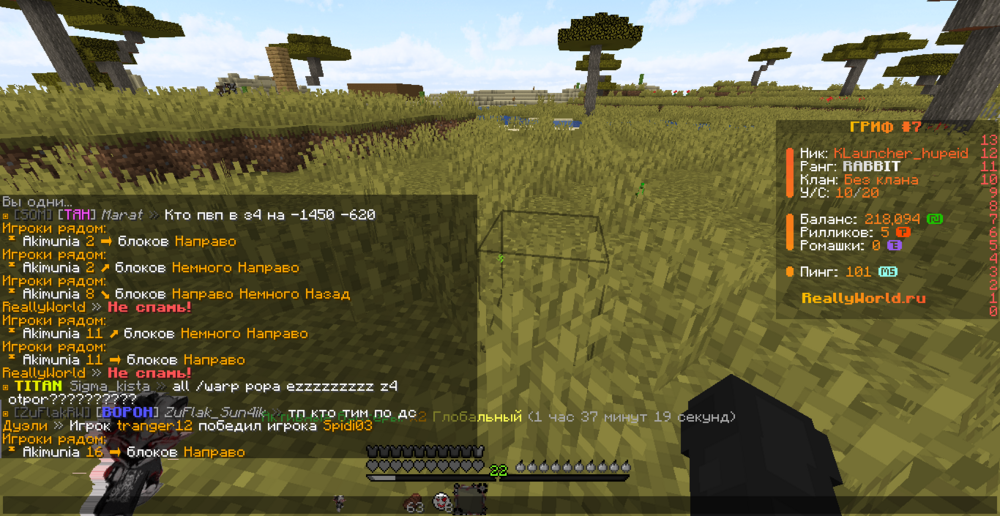 image.thumb.png.888a9b2a3b5021105fc82ef6905217d4.png