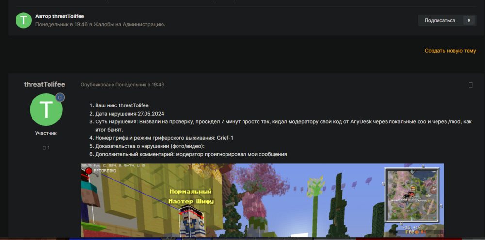 image.thumb.png.894a22c0e607919080f0ff6a7b6de82e.png