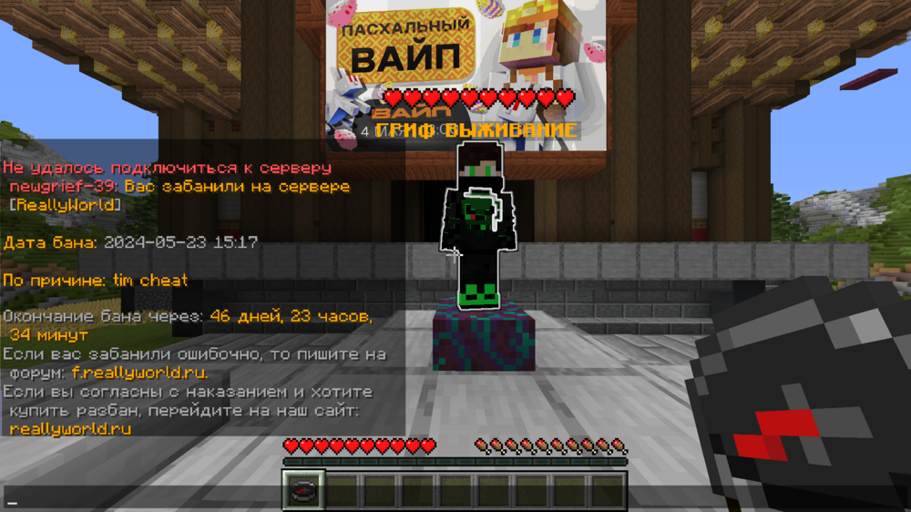 image.thumb.png.8caa14b77ac13851e41e09b2dbff267d.png