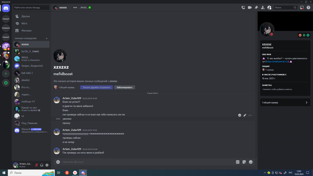 image.thumb.png.8d4e6552e3adfac23fbfe8310d9ed68b.png