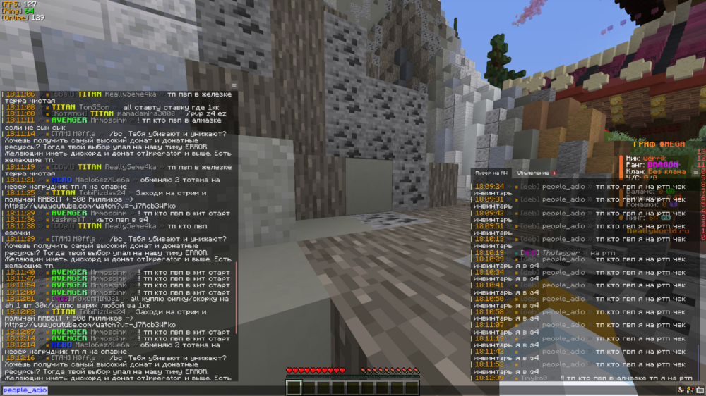 image.thumb.png.8fd74533ebc7c684b076738f5e34f41a.png