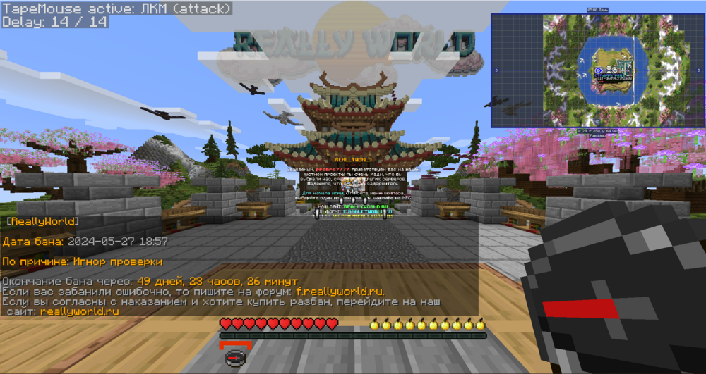 image.thumb.png.8fef5f6cd05ed060fd5d3c4b3c18c90f.png