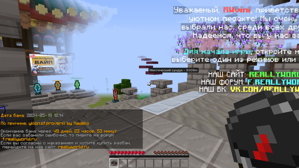image.thumb.png.9097cb3b2bd90a1db440da44678a776d.png