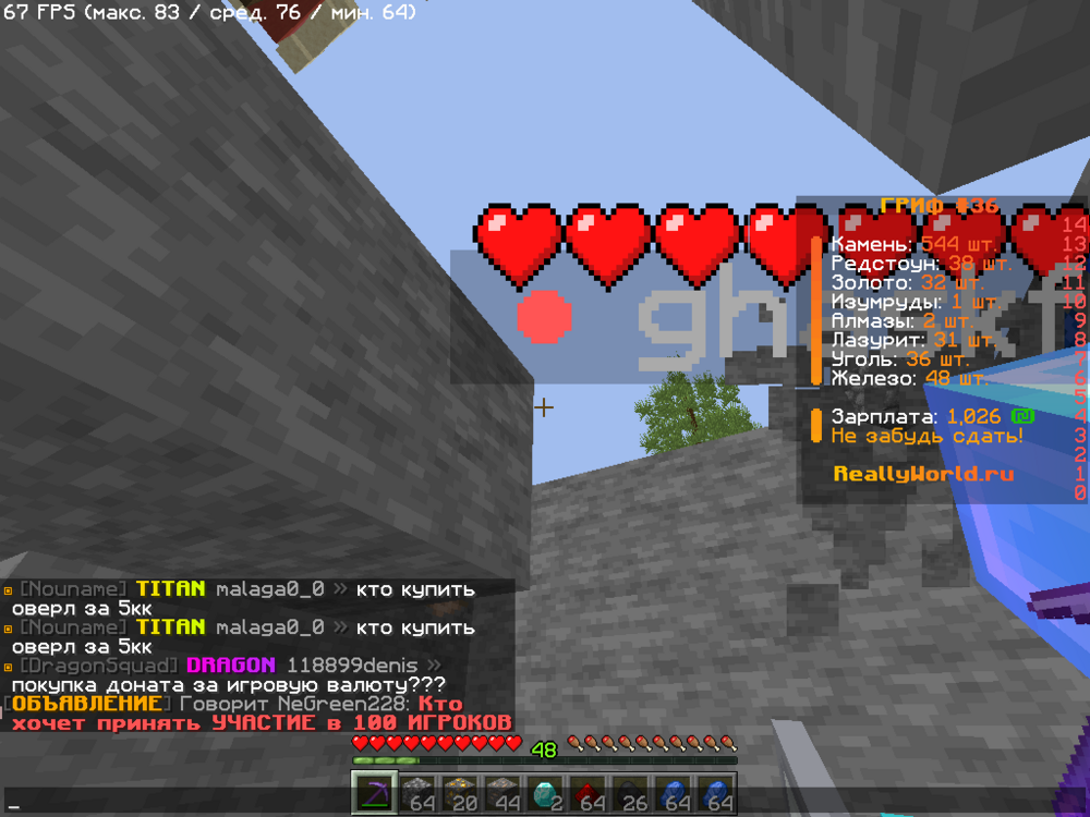 image.thumb.png.91f94d07a67921c363eae33835902fad.png