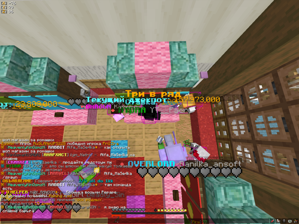 image.thumb.png.947bd1273b761ad5e4e870e713268bdb.png