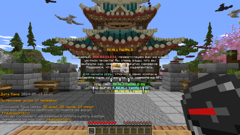 image.thumb.png.94a9c1978ff3fb0e382f12f1925c8e08.png