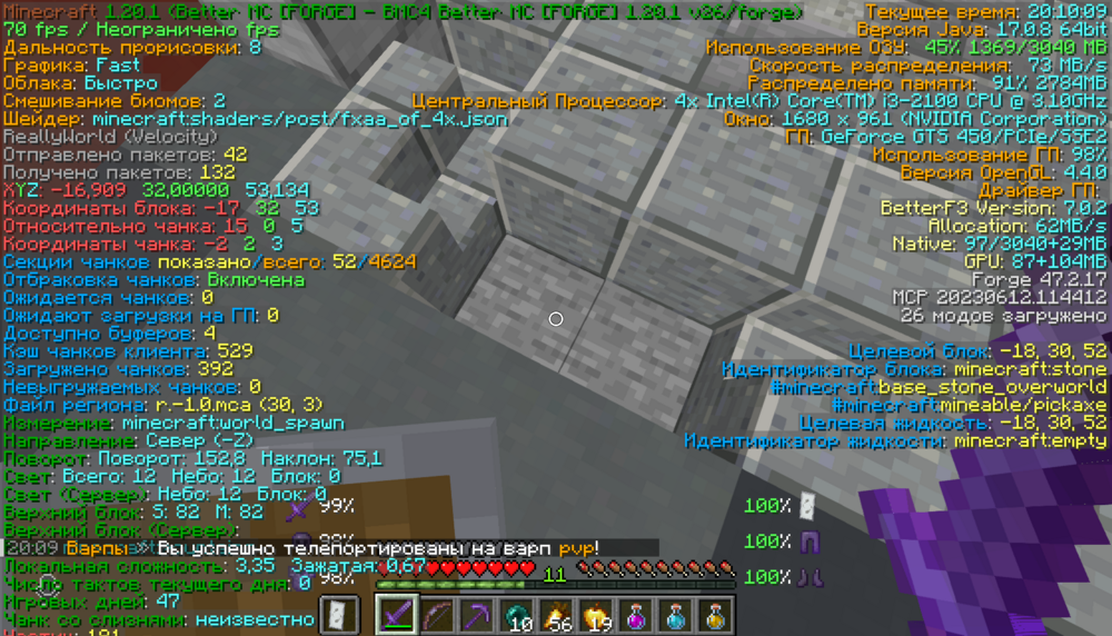image.thumb.png.9631790c7e5ed1e3b7ae22e8f5576dc5.png