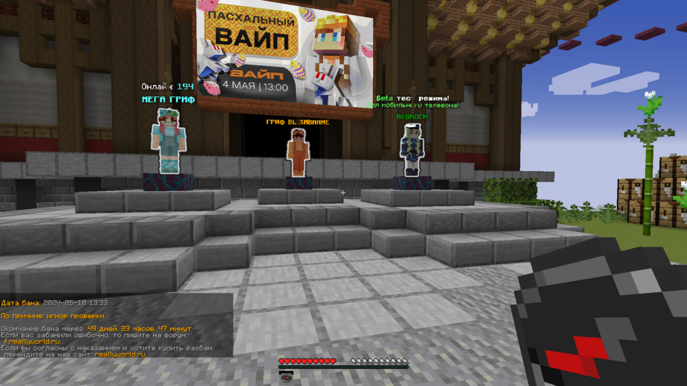 image.thumb.png.9bcbf08065f85dfce631977d6c87cdcf.png