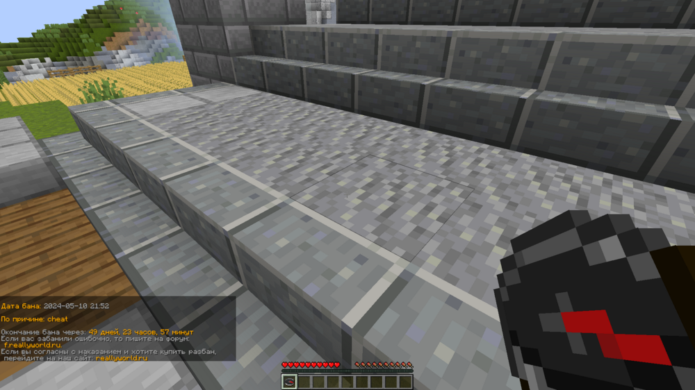 image.thumb.png.9c73bf6514dd7b550a7f4e3db0f7f3c3.png