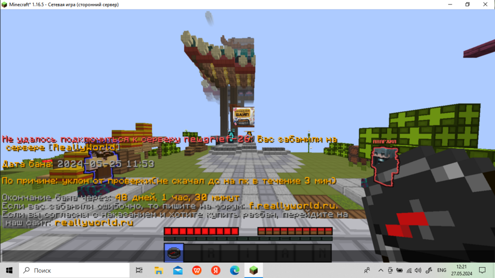 image.thumb.png.9d1cdadd565a1103d5bfca8c6f6b1dd7.png