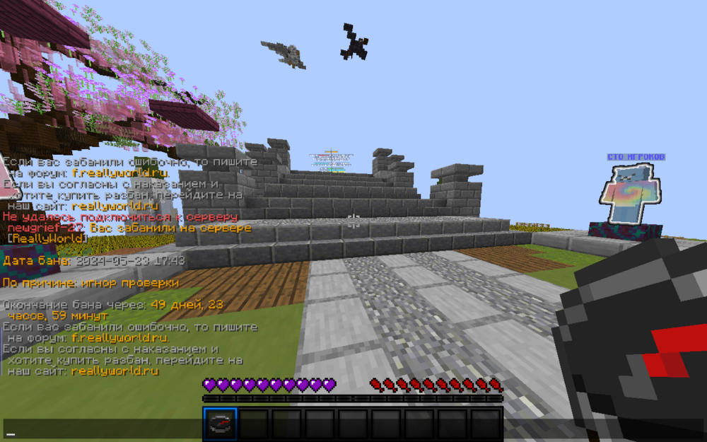image.thumb.png.9d8194a60fb1b69e5dae2a38f78e1c18.png