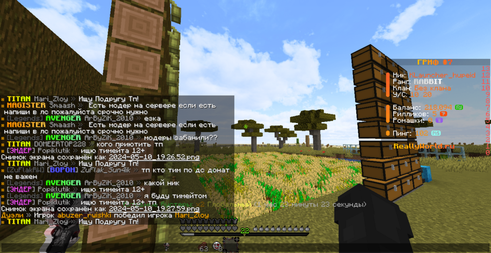 image.thumb.png.9e987ddceba48de257c85a4233a90642.png