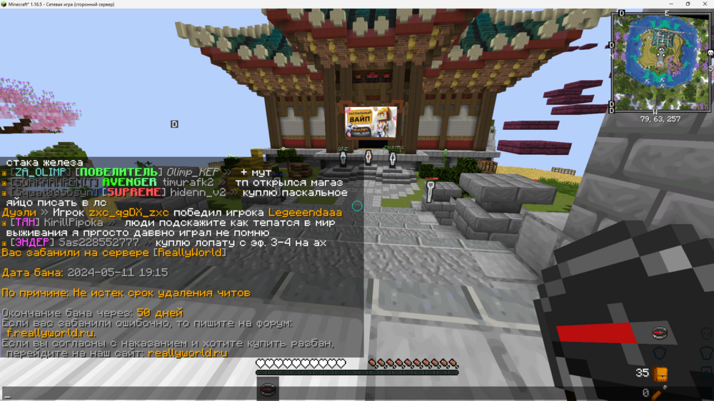 image.thumb.png.9edabc2ac010472cdb3fc7c0e08f8f8c.png